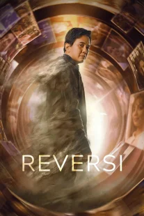 دانلود فیلم Reversi 2024431048-926315845