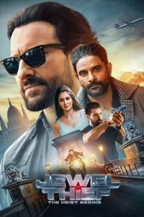 دانلود فیلم هندی Jewel Thief: The Heist Begins 2025430699-147934492