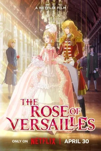دانلود انیمه The Rose of Versailles 2025430777-479824873