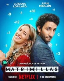 دانلود فیلم The Marriage App 2022433723-1175641002