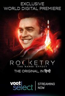 دانلود فیلم هندی Rocketry: The Nambi Effect 2022433574-19189074