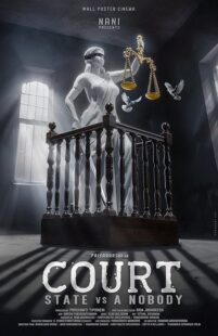 دانلود فیلم هندی Court – State Vs. A Nobody 2025433825-1558711898