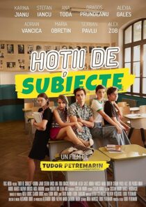 دانلود فیلم Hotii de Subiecte (High School Thieves) 2024433755-358429655