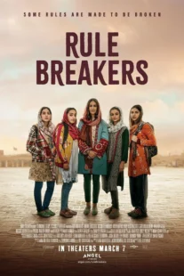 دانلود فیلم Rule Breakers 2025434989-1689983948
