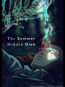 دانلود انیمه The Summer Hikaru Died436972-481694385