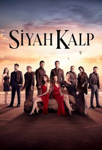 دانلود سریال Siyah Kalp437077-1539274279