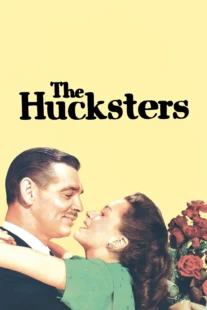 دانلود فیلم The Hucksters 1947435527-1471770899